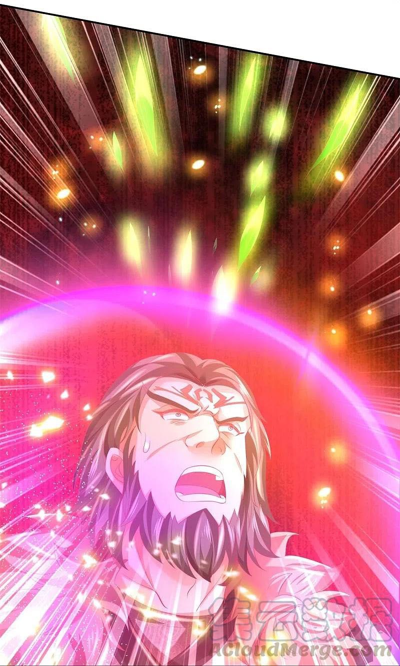 đọc truyện Nghịch Thiên Kiếm Thần Chương 412 ảnh 27 tại Thiên Thai Truyện