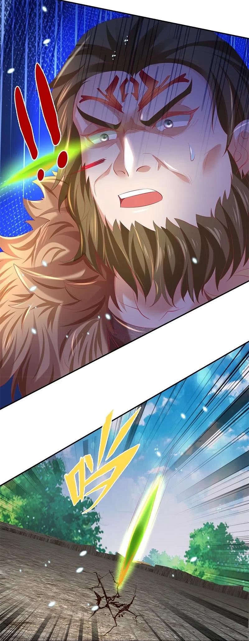 đọc truyện Nghịch Thiên Kiếm Thần Chương 412 ảnh 30 tại Thiên Thai Truyện