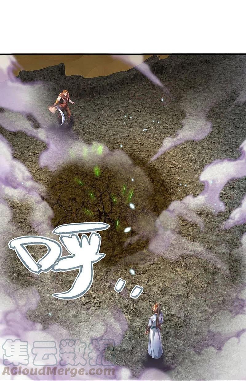 đọc truyện Nghịch Thiên Kiếm Thần Chương 412 ảnh 31 tại Thiên Thai Truyện