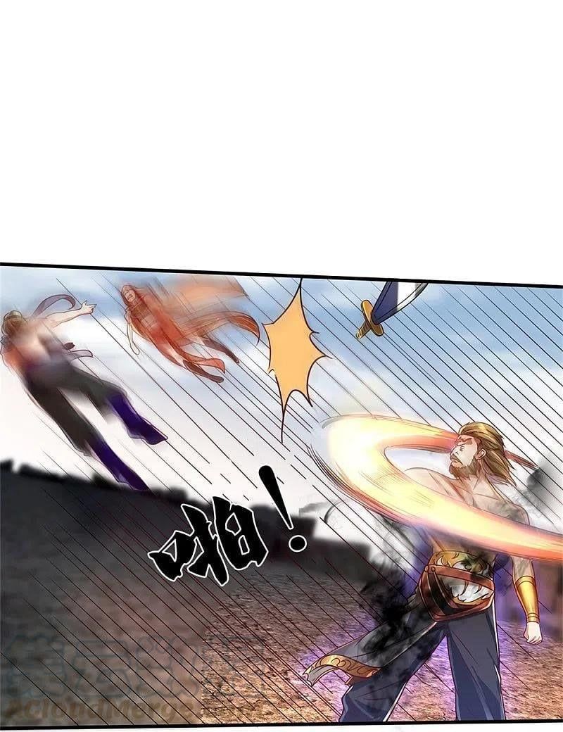 đọc truyện Nghịch Thiên Kiếm Thần Chương 413 ảnh 17 tại Thiên Thai Truyện