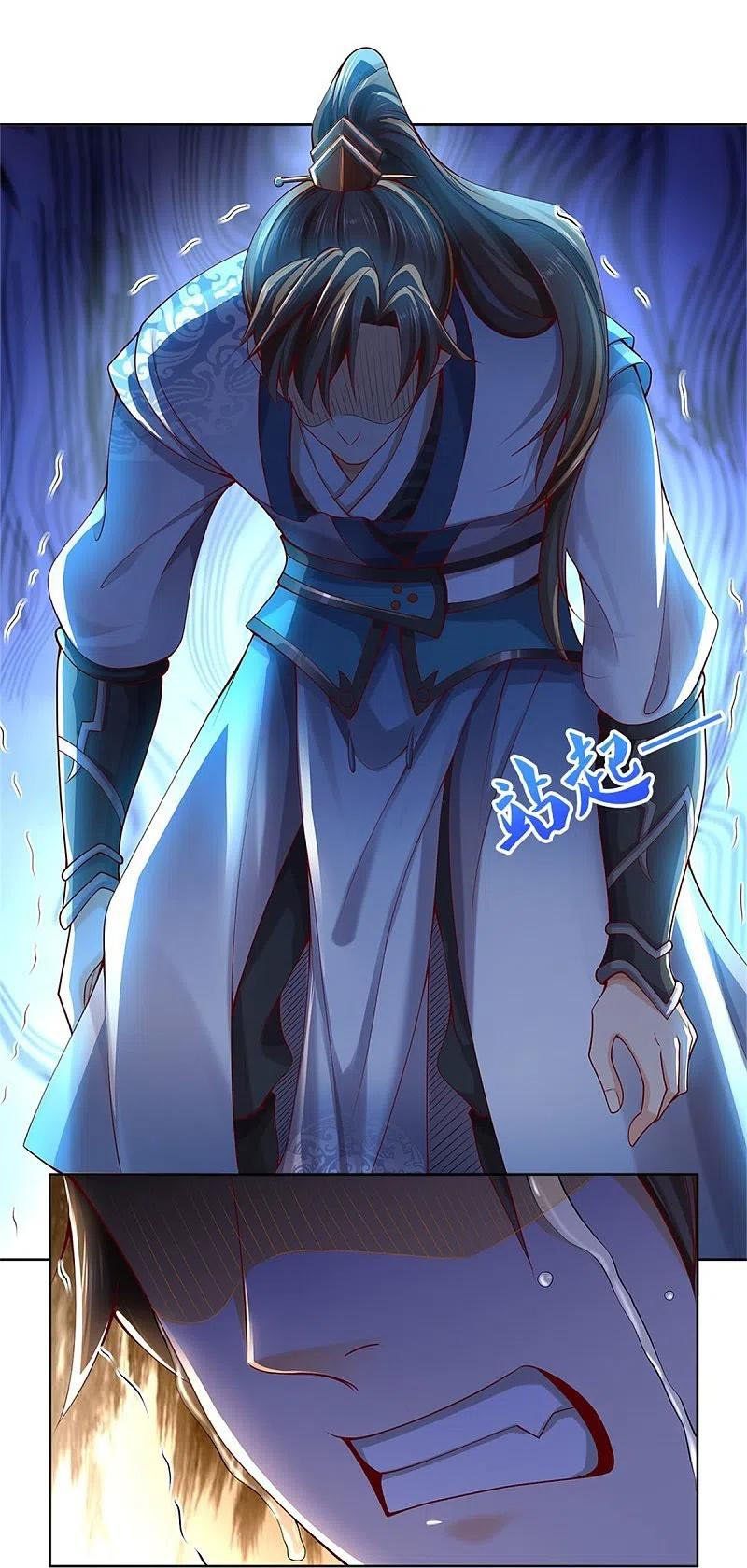 đọc truyện Nghịch Thiên Kiếm Thần Chương 414 ảnh 16 tại Thiên Thai Truyện