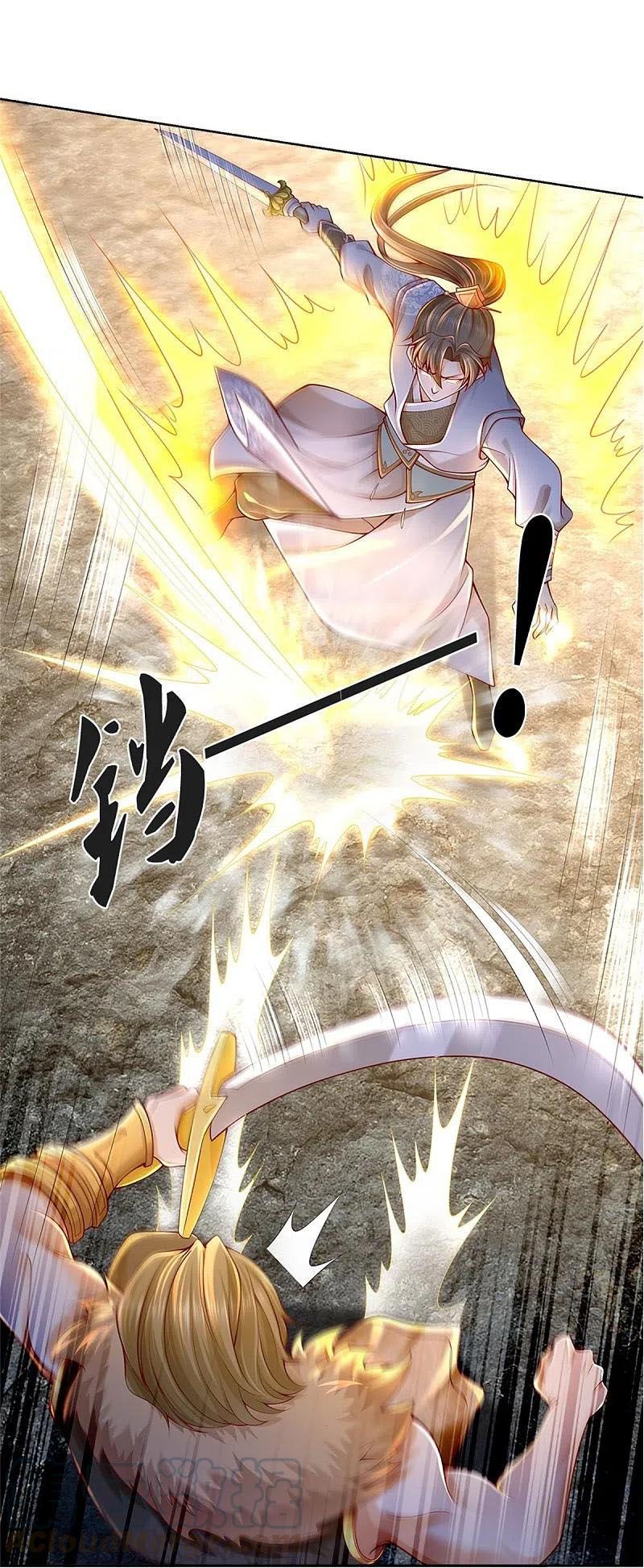 đọc truyện Nghịch Thiên Kiếm Thần Chương 414 ảnh 27 tại Thiên Thai Truyện