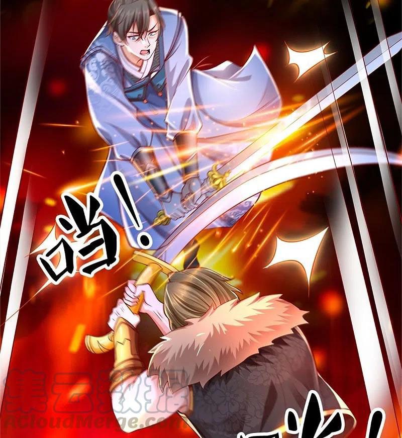 đọc truyện Nghịch Thiên Kiếm Thần Chương 414 ảnh 29 tại Thiên Thai Truyện