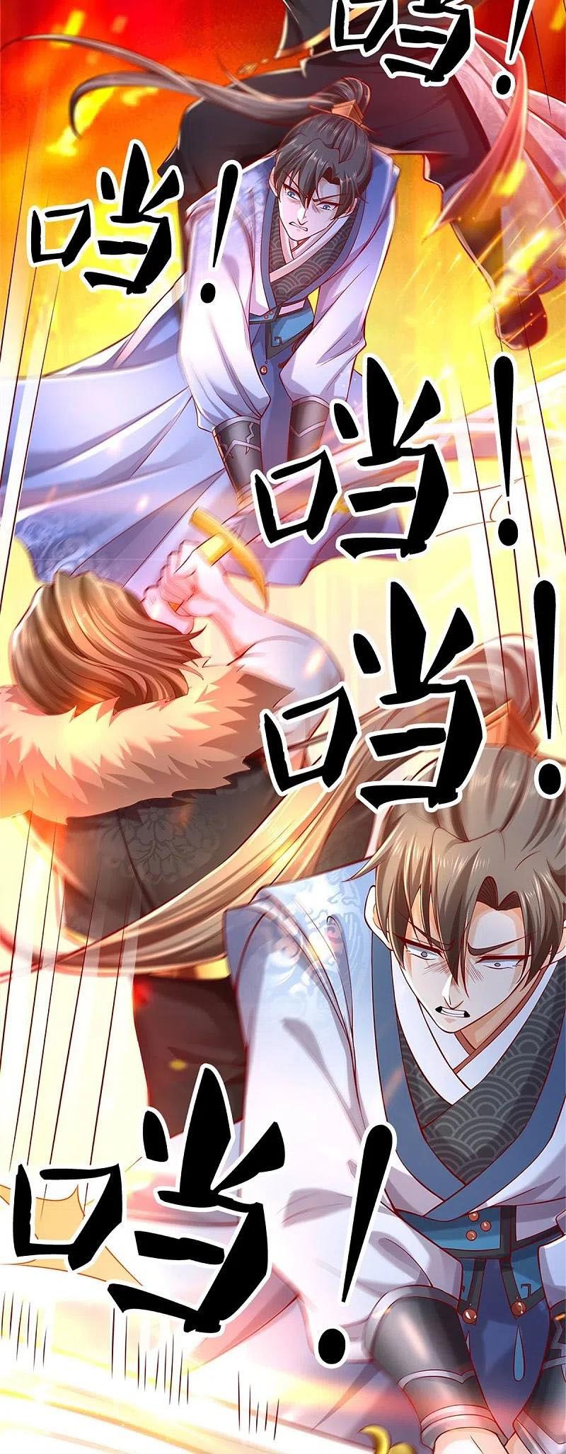 đọc truyện Nghịch Thiên Kiếm Thần Chương 414 ảnh 30 tại Thiên Thai Truyện