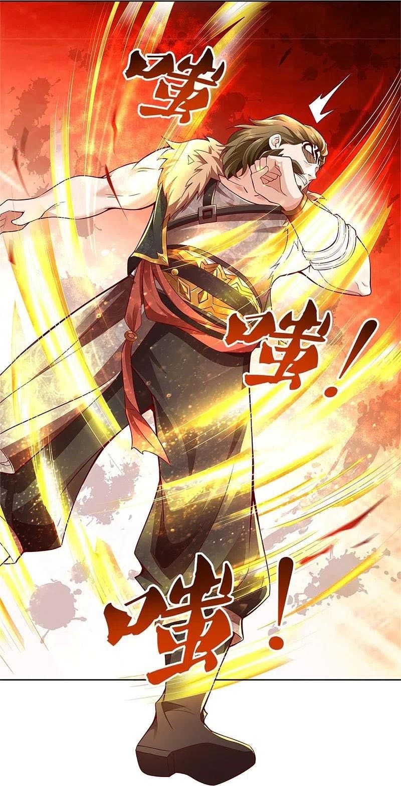 đọc truyện Nghịch Thiên Kiếm Thần Chương 415 ảnh 21 tại Thiên Thai Truyện