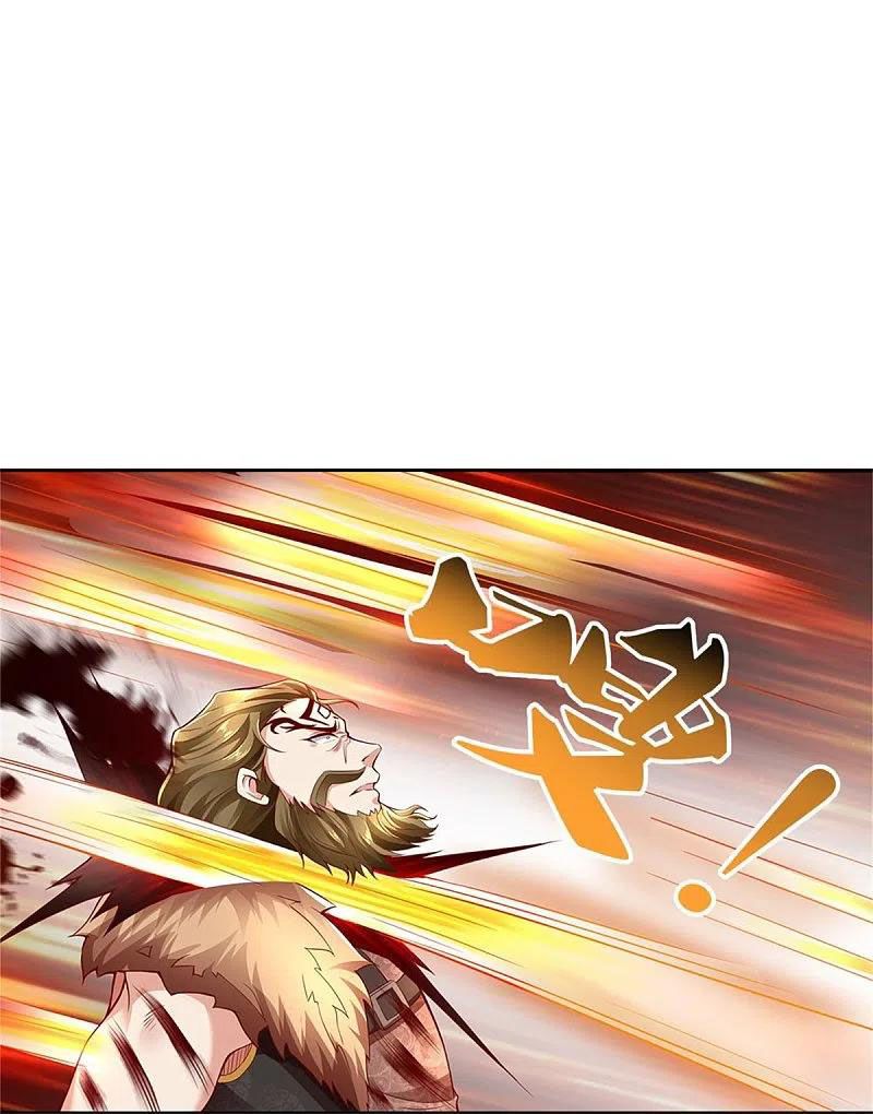 đọc truyện Nghịch Thiên Kiếm Thần Chương 415 ảnh 29 tại Thiên Thai Truyện