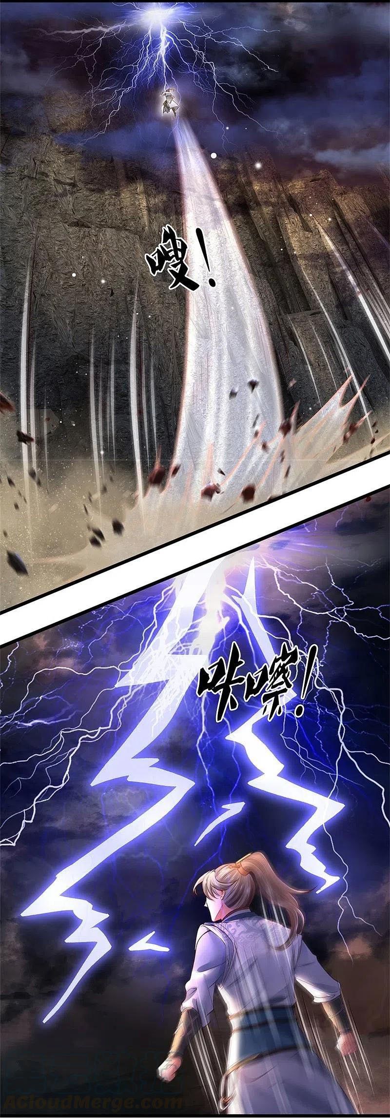 đọc truyện Nghịch Thiên Kiếm Thần Chương 416 ảnh 14 tại Thiên Thai Truyện