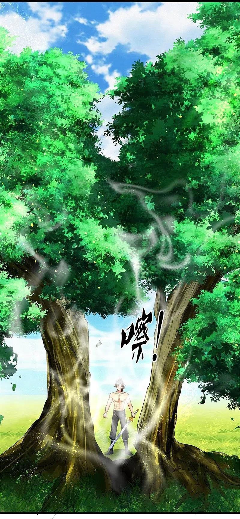 đọc truyện Nghịch Thiên Kiếm Thần Chương 417 ảnh 12 tại Thiên Thai Truyện