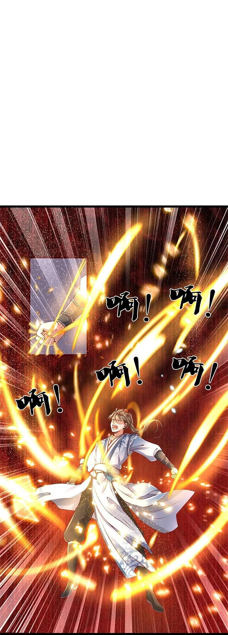 đọc truyện Nghịch Thiên Kiếm Thần Chương 417 ảnh 20 tại Thiên Thai Truyện