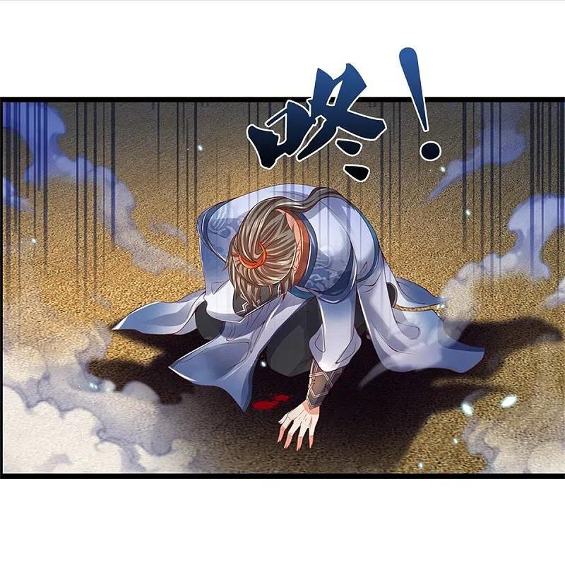 đọc truyện Nghịch Thiên Kiếm Thần Chương 417 ảnh 26 tại Thiên Thai Truyện