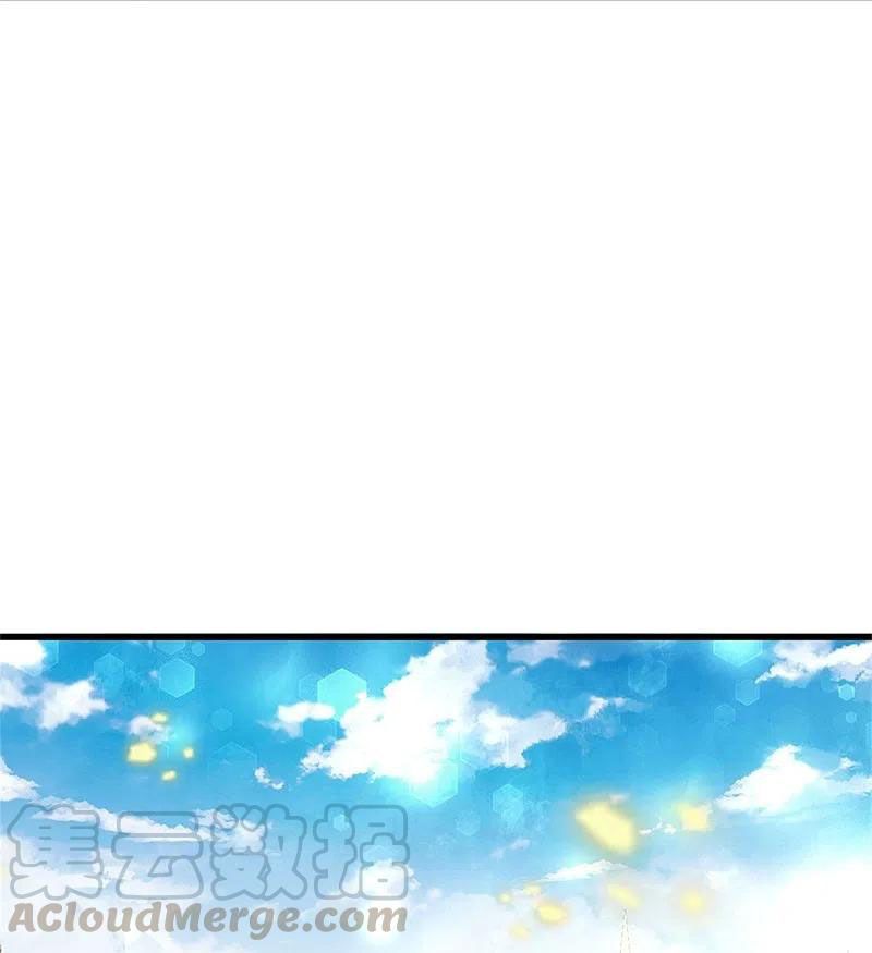 đọc truyện Nghịch Thiên Kiếm Thần Chương 418 ảnh 25 tại Thiên Thai Truyện