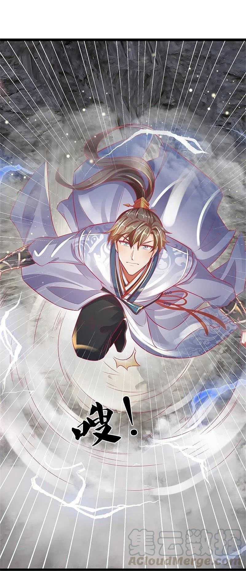 đọc truyện Nghịch Thiên Kiếm Thần Chương 418 ảnh 7 tại Thiên Thai Truyện