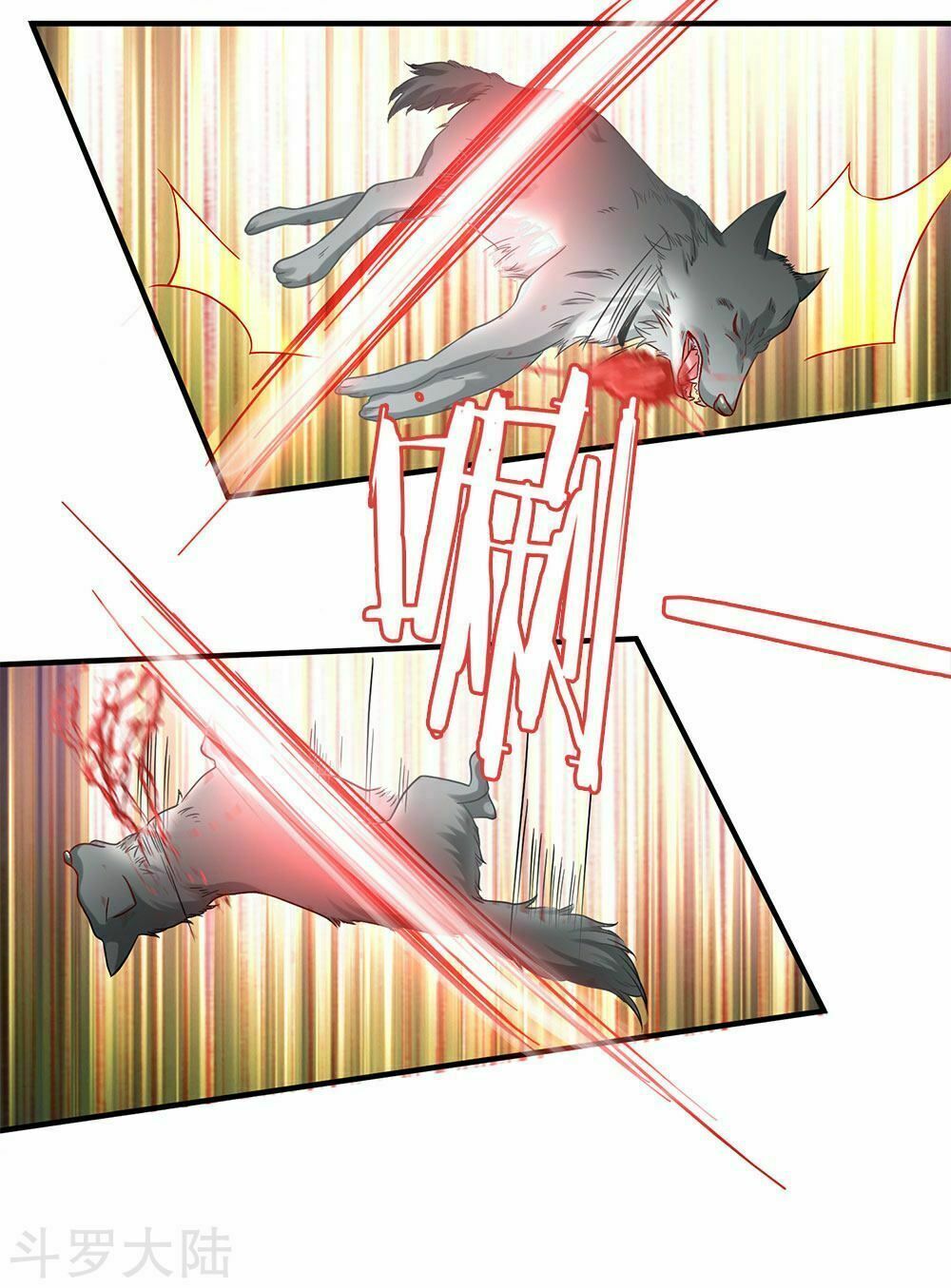 đọc truyện Nghịch Thiên Kiếm Thần Chương 42 ảnh 8 tại Thiên Thai Truyện