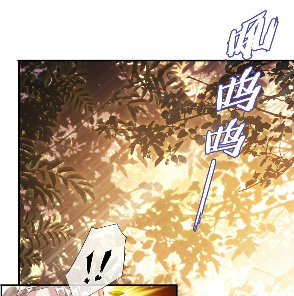 đọc truyện Nghịch Thiên Kiếm Thần Chương 42 ảnh 9 tại Thiên Thai Truyện