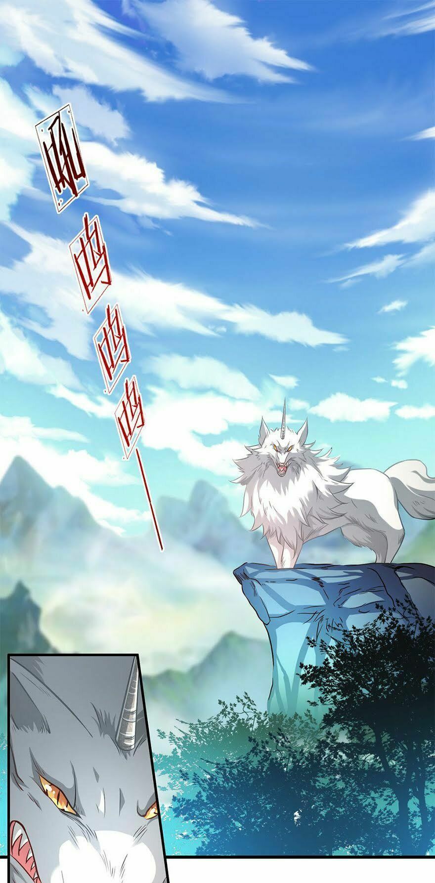 đọc truyện Nghịch Thiên Kiếm Thần Chương 42 ảnh 11 tại Thiên Thai Truyện