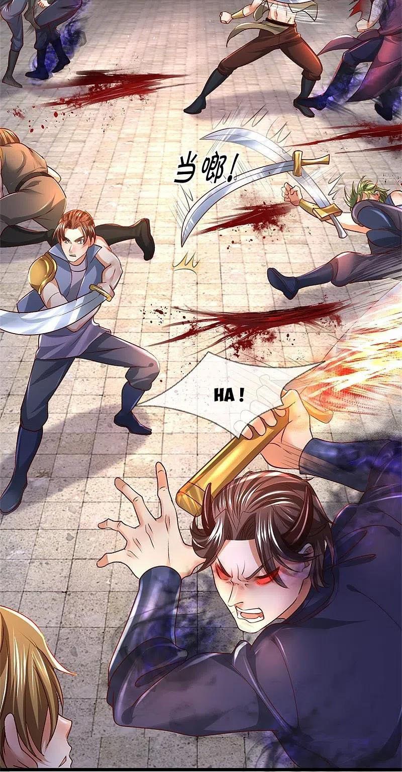 đọc truyện Nghịch Thiên Kiếm Thần Chương 421 ảnh 21 tại Thiên Thai Truyện