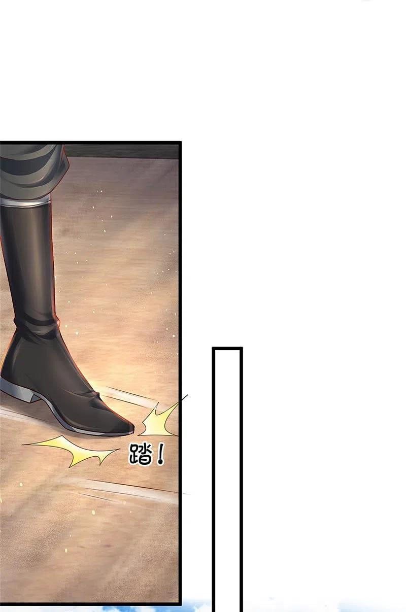 đọc truyện Nghịch Thiên Kiếm Thần Chương 422 ảnh 19 tại Thiên Thai Truyện