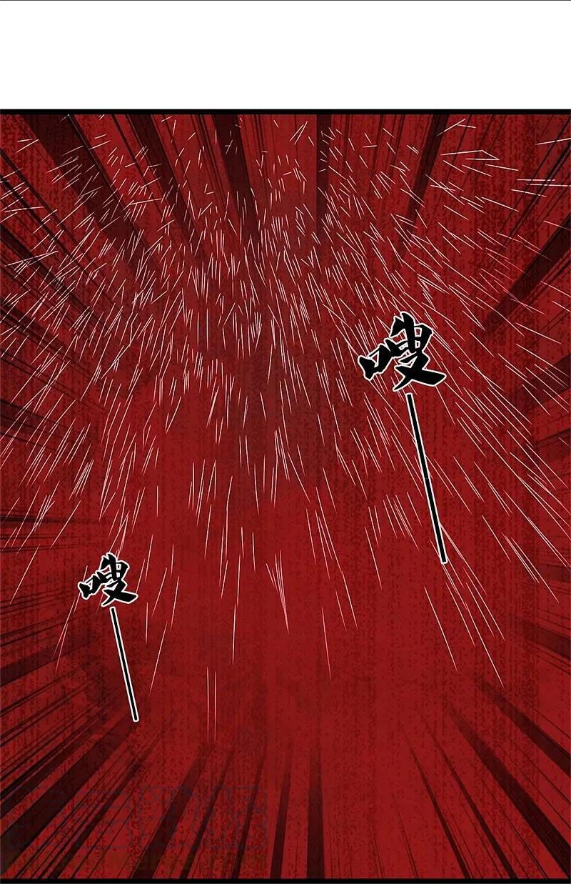 đọc truyện Nghịch Thiên Kiếm Thần Chương 425 ảnh 22 tại Thiên Thai Truyện