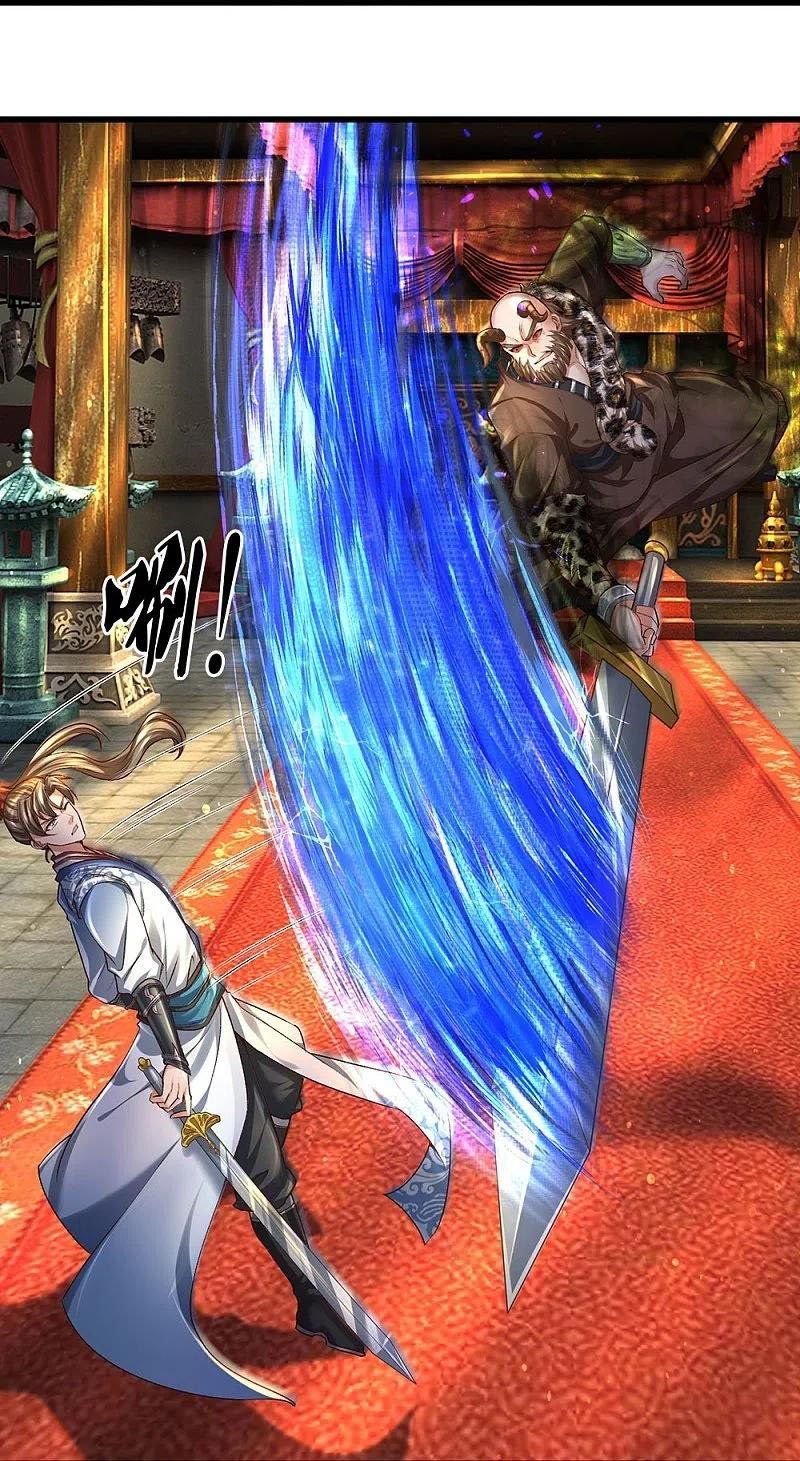 đọc truyện Nghịch Thiên Kiếm Thần Chương 427 ảnh 15 tại Thiên Thai Truyện