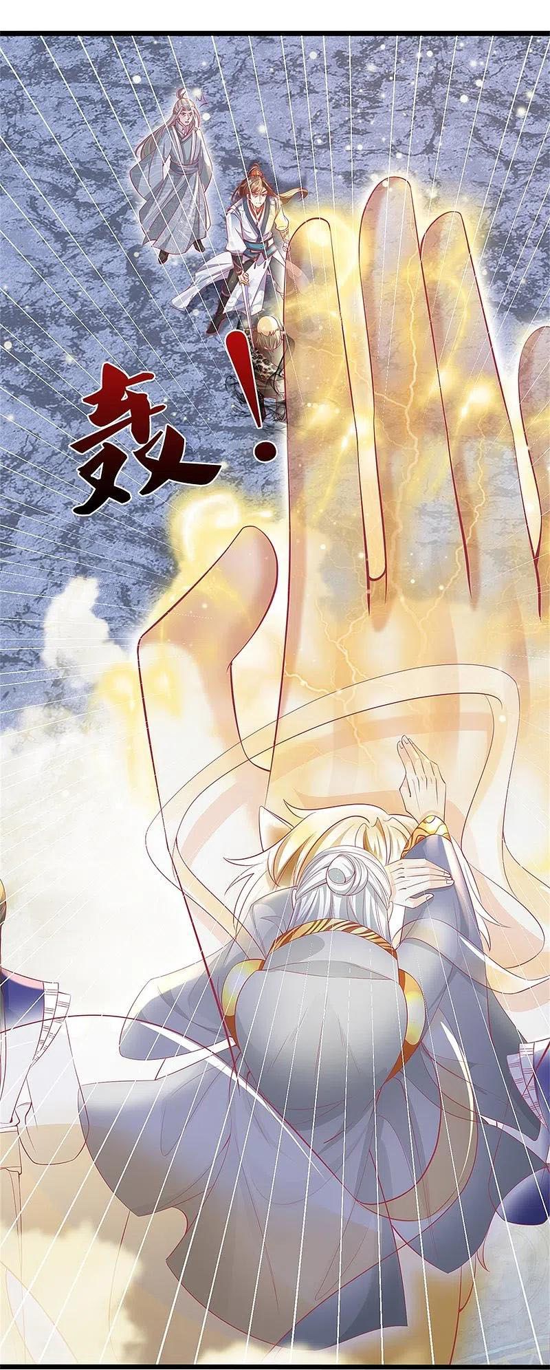 đọc truyện Nghịch Thiên Kiếm Thần Chương 428 ảnh 19 tại Thiên Thai Truyện