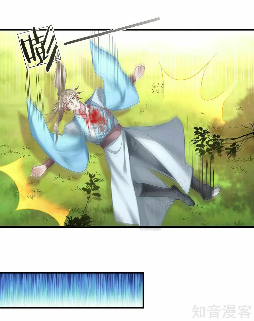 đọc truyện Nghịch Thiên Kiếm Thần Chương 43 ảnh 15 tại Thiên Thai Truyện