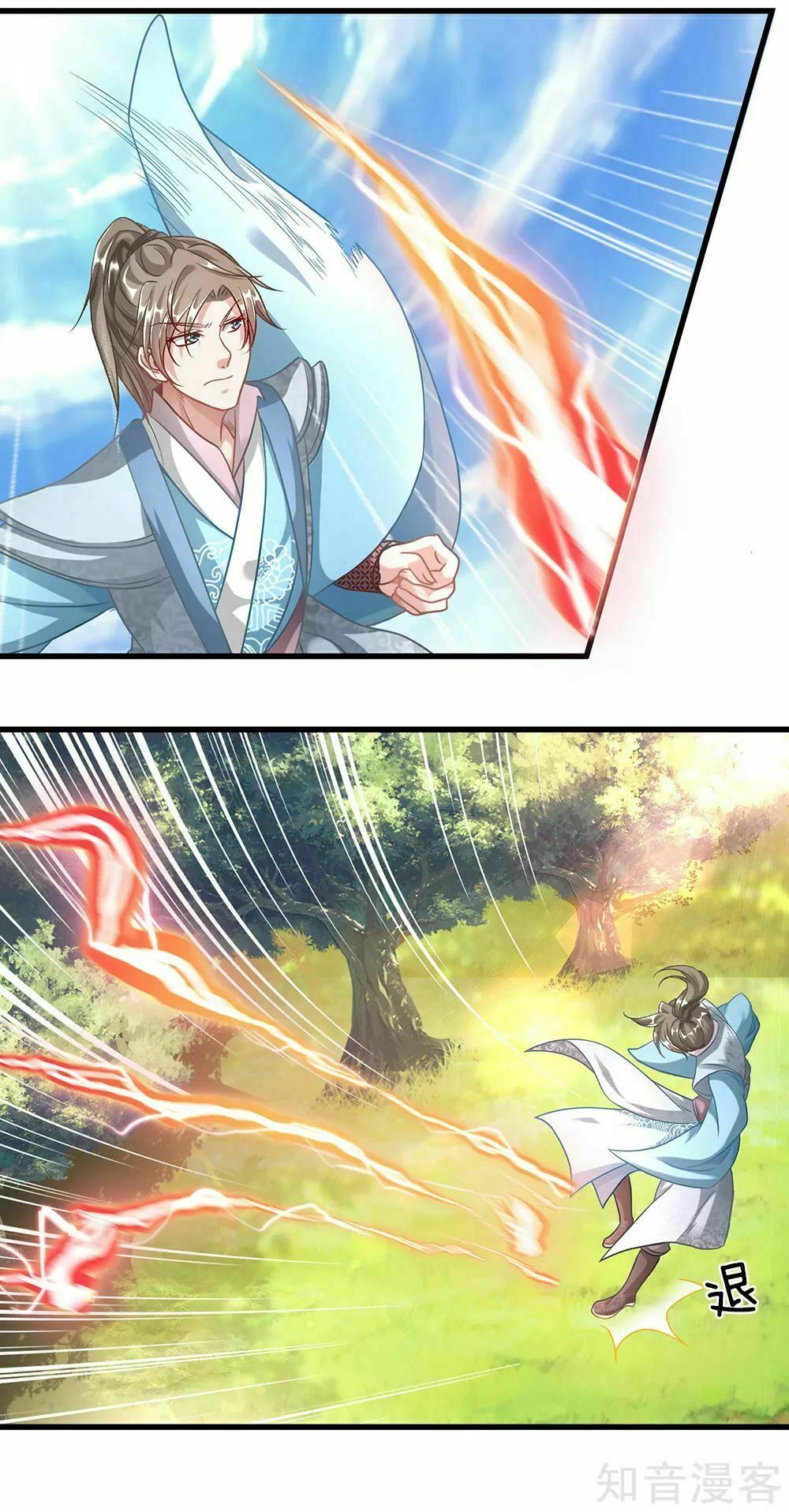 đọc truyện Nghịch Thiên Kiếm Thần Chương 43 ảnh 10 tại Thiên Thai Truyện