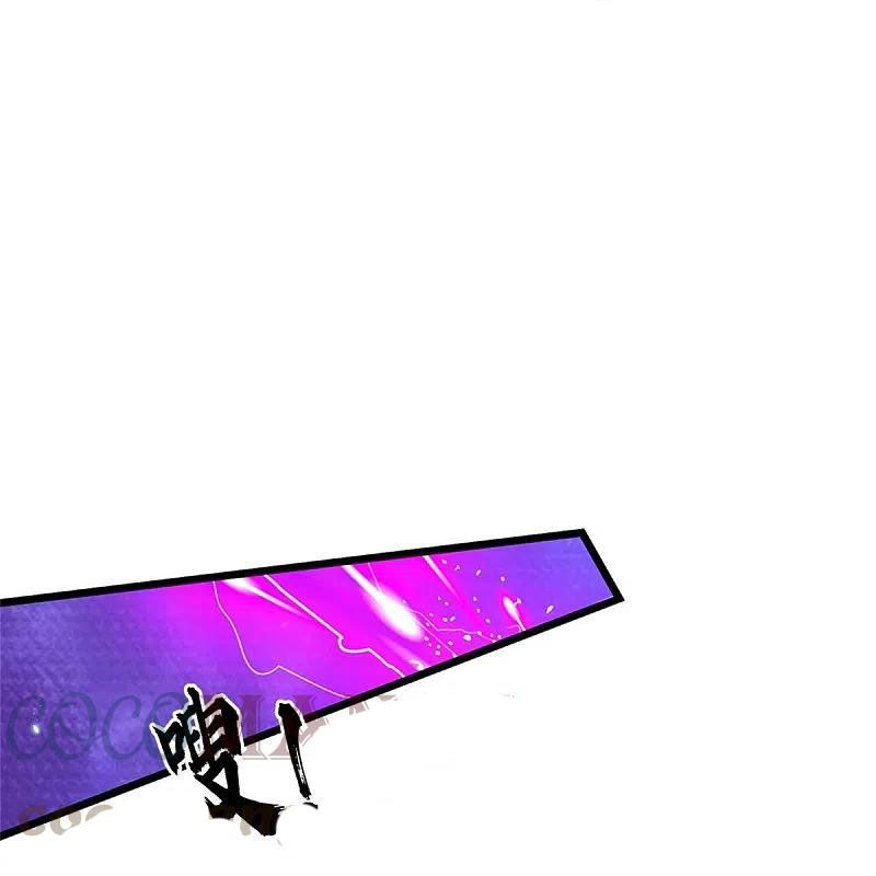 đọc truyện Nghịch Thiên Kiếm Thần Chương 432 ảnh 25 tại Thiên Thai Truyện