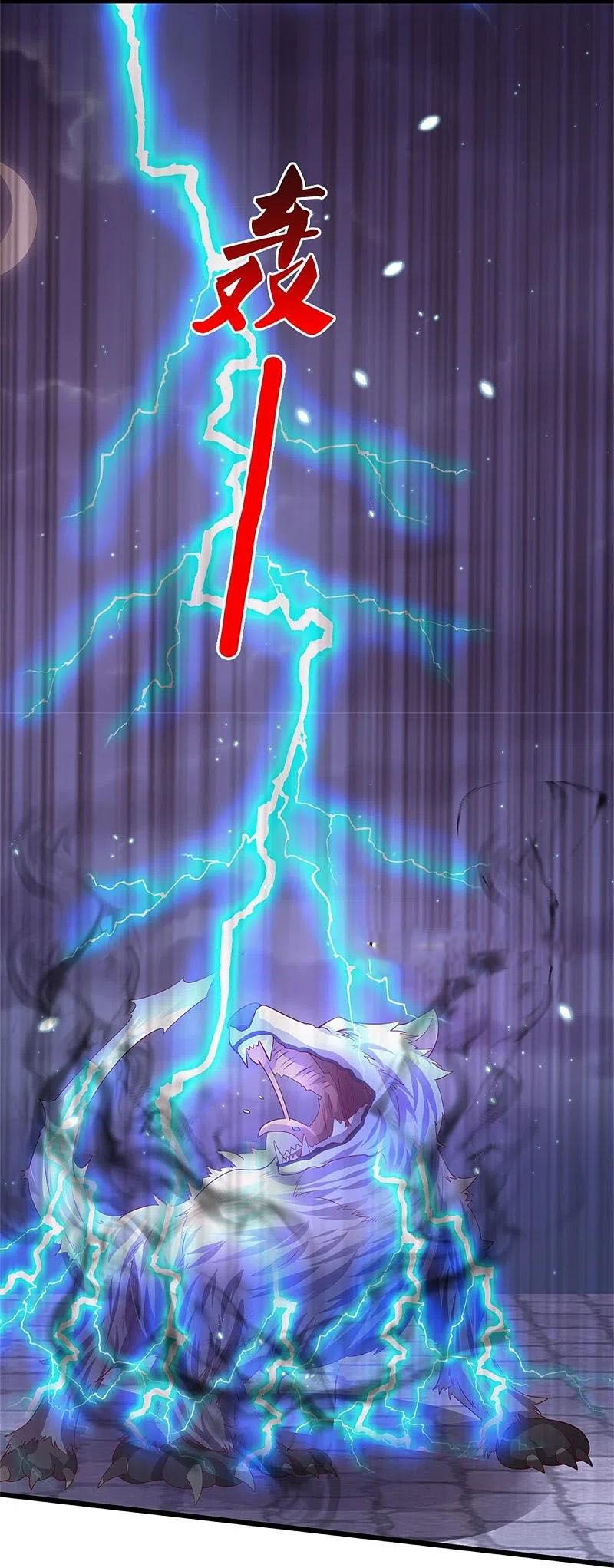 đọc truyện Nghịch Thiên Kiếm Thần Chương 432 ảnh 32 tại Thiên Thai Truyện