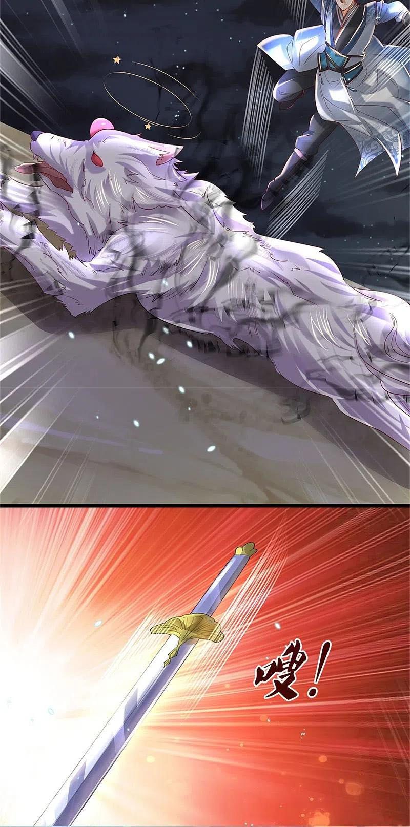 đọc truyện Nghịch Thiên Kiếm Thần Chương 432 ảnh 36 tại Thiên Thai Truyện