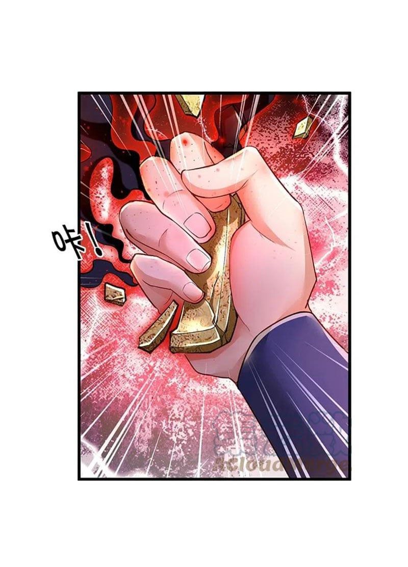 đọc truyện Nghịch Thiên Kiếm Thần Chương 435 ảnh 5 tại Thiên Thai Truyện