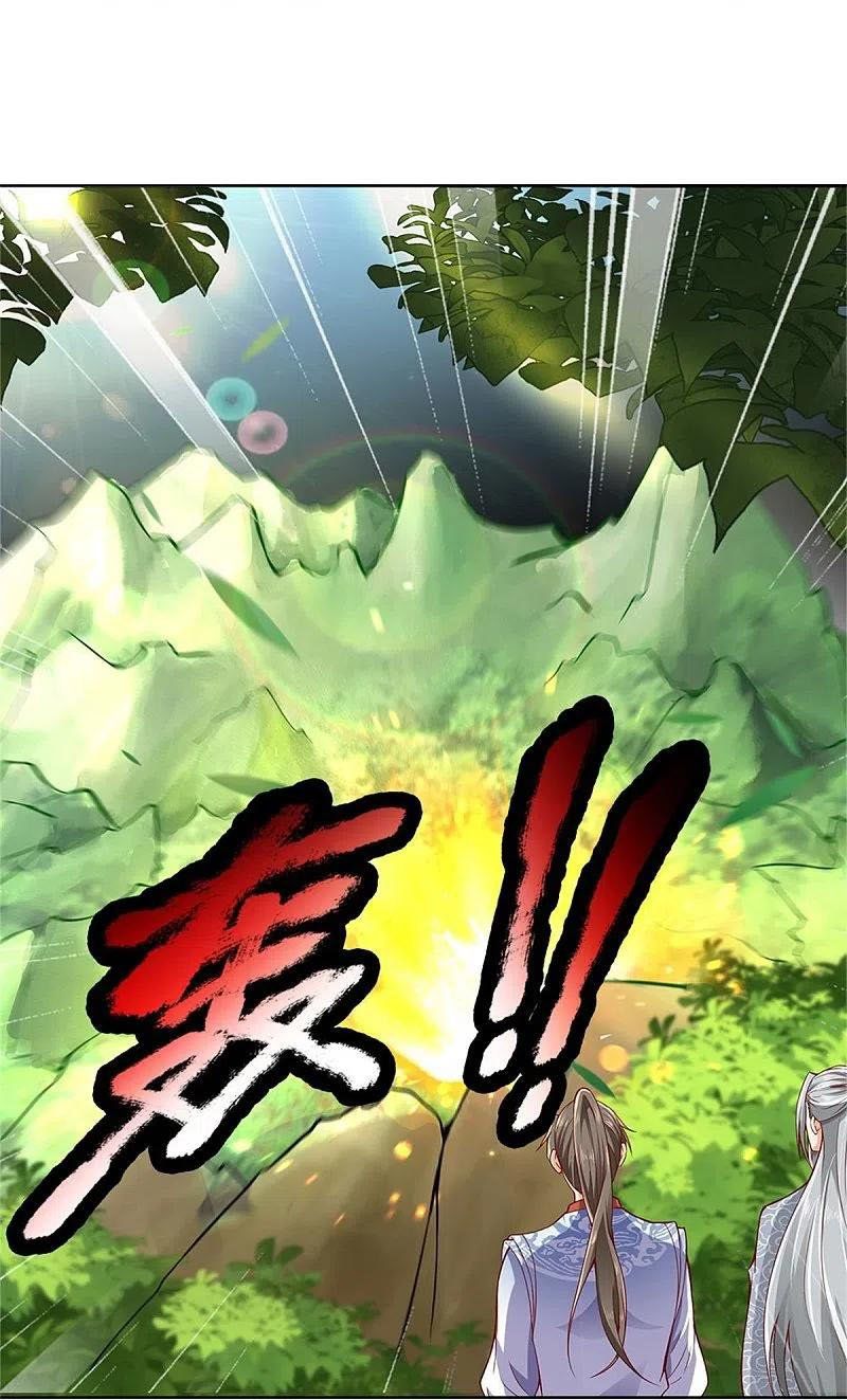 đọc truyện Nghịch Thiên Kiếm Thần Chương 436 ảnh 6 tại Thiên Thai Truyện