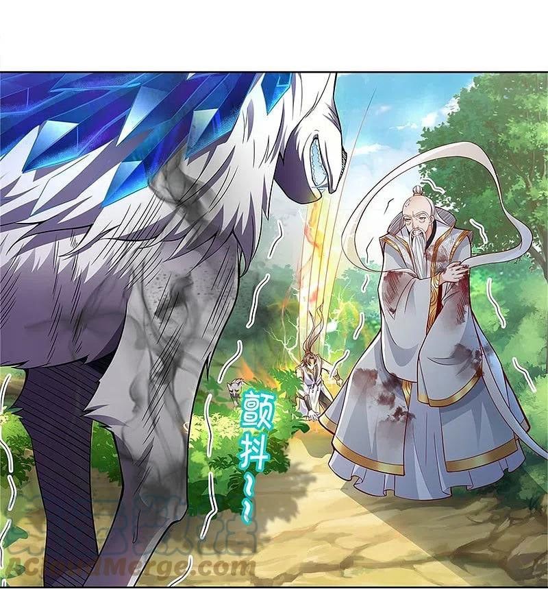 đọc truyện Nghịch Thiên Kiếm Thần Chương 436 ảnh 9 tại Thiên Thai Truyện