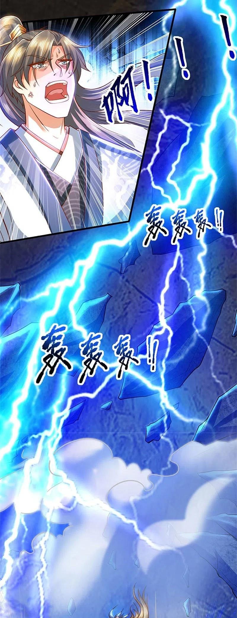 đọc truyện Nghịch Thiên Kiếm Thần Chương 438 ảnh 4 tại Thiên Thai Truyện