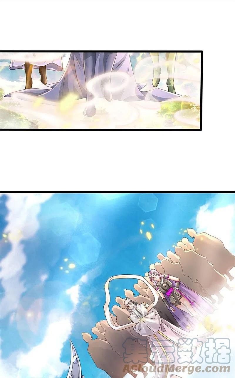 đọc truyện Nghịch Thiên Kiếm Thần Chương 439 ảnh 16 tại Thiên Thai Truyện