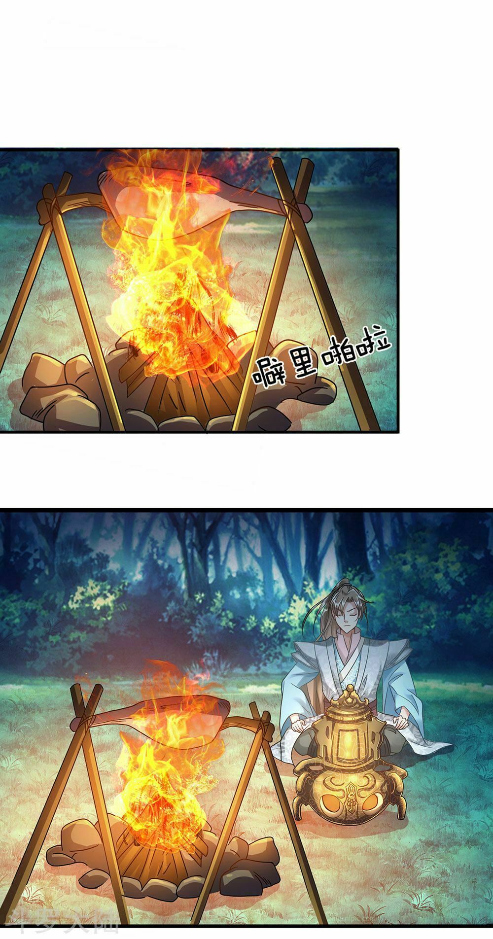 đọc truyện Nghịch Thiên Kiếm Thần Chương 44 ảnh 23 tại Thiên Thai Truyện