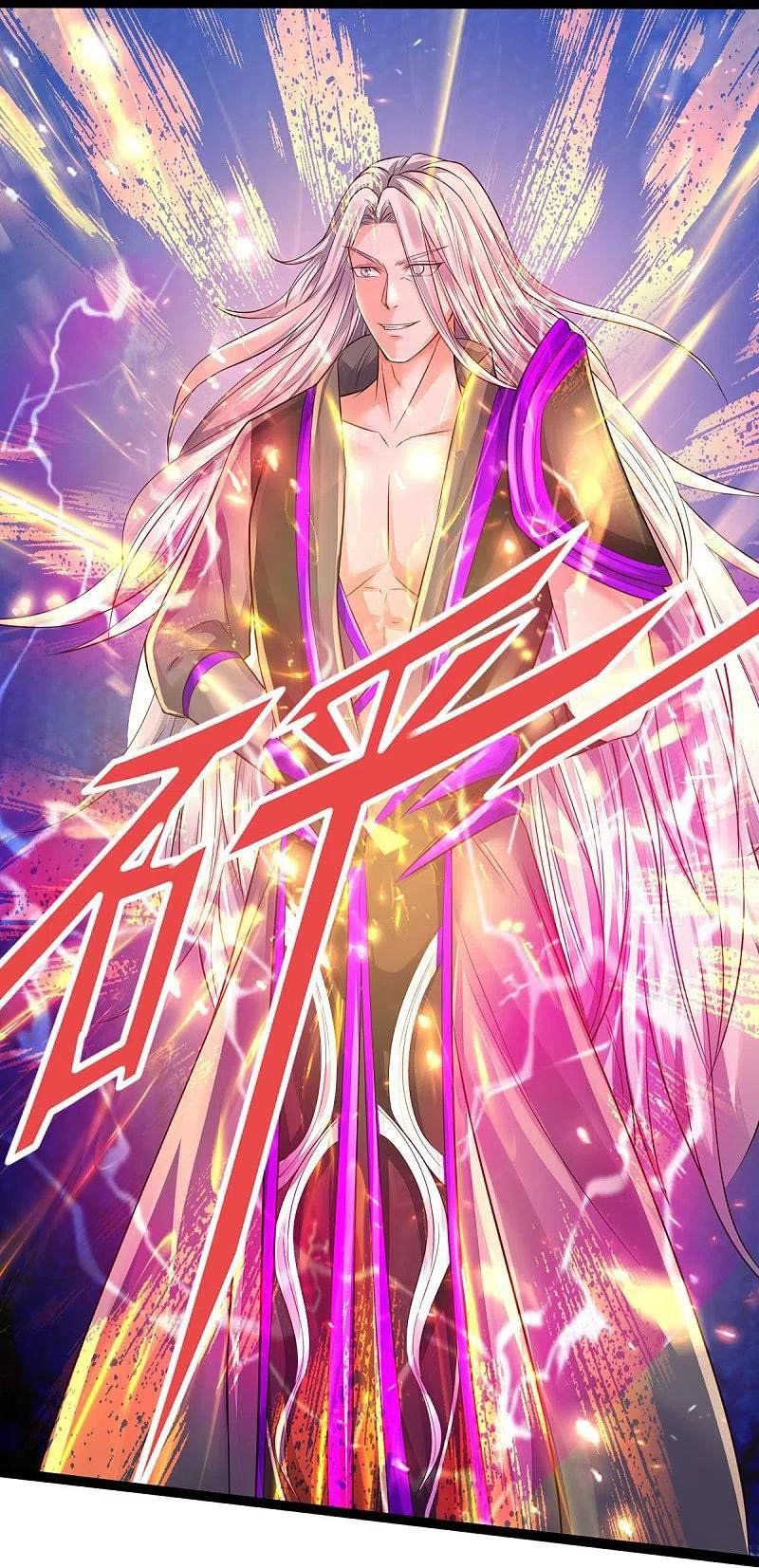 đọc truyện Nghịch Thiên Kiếm Thần Chương 442 ảnh 19 tại Thiên Thai Truyện