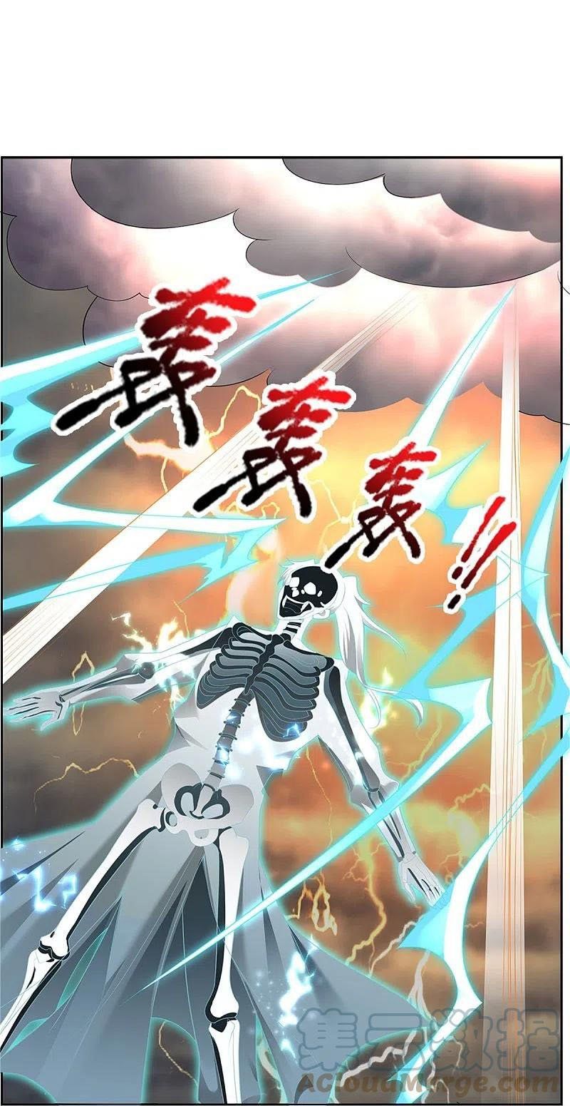 đọc truyện Nghịch Thiên Kiếm Thần Chương 443 ảnh 16 tại Thiên Thai Truyện