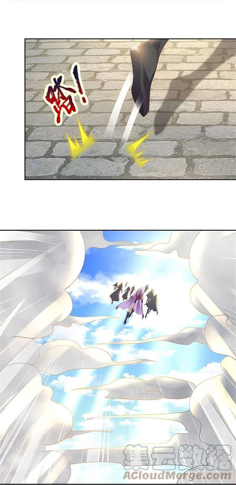 đọc truyện Nghịch Thiên Kiếm Thần Chương 443 ảnh 20 tại Thiên Thai Truyện