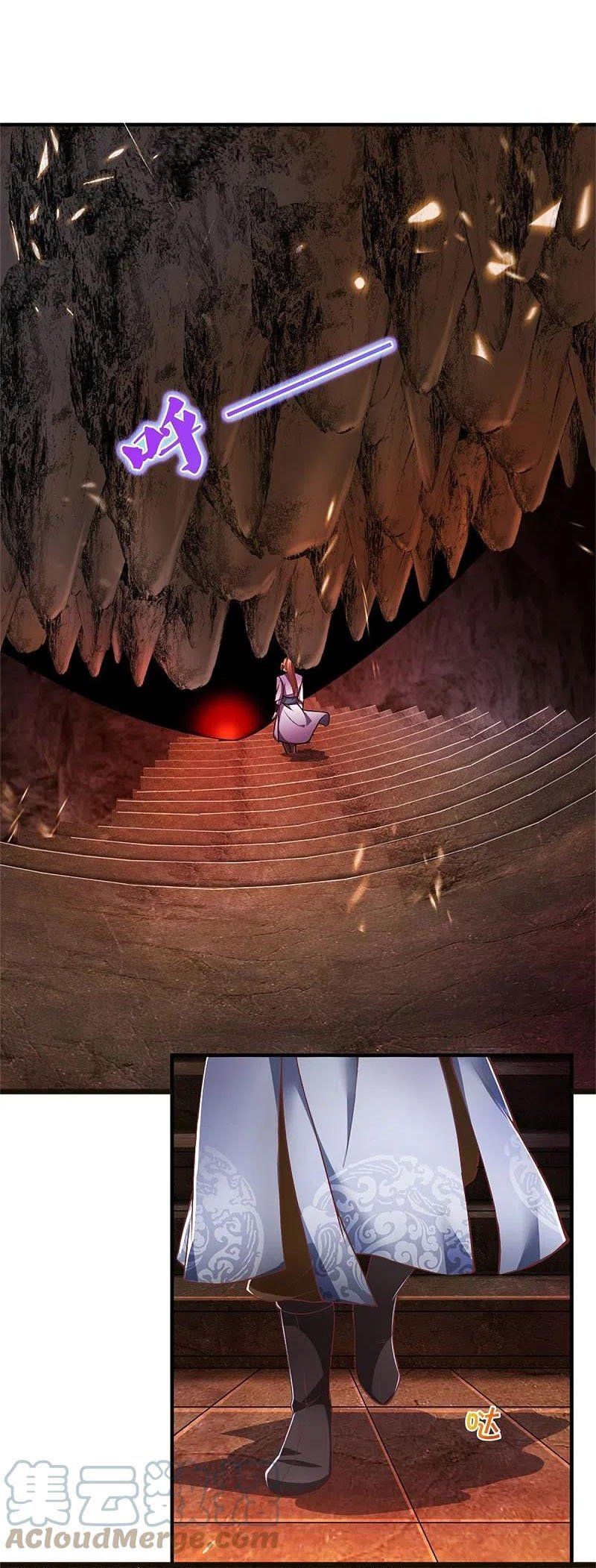 đọc truyện Nghịch Thiên Kiếm Thần Chương 445 ảnh 6 tại Thiên Thai Truyện