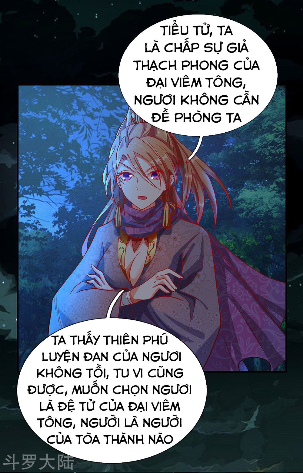 đọc truyện Nghịch Thiên Kiếm Thần Chương 45 ảnh 17 tại Thiên Thai Truyện