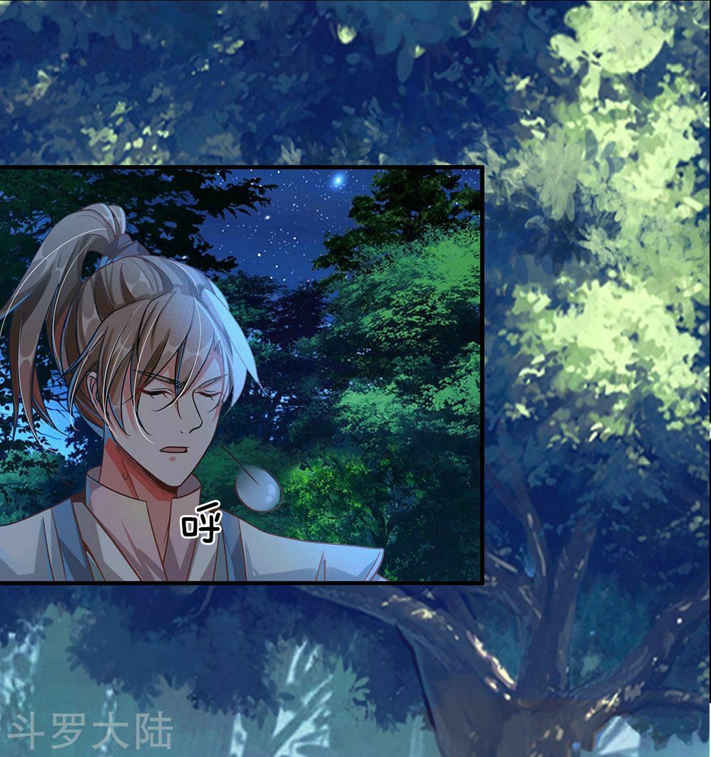 đọc truyện Nghịch Thiên Kiếm Thần Chương 45 ảnh 10 tại Thiên Thai Truyện