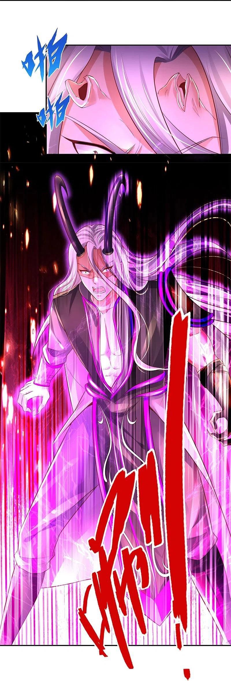 đọc truyện Nghịch Thiên Kiếm Thần Chương 451 ảnh 13 tại Thiên Thai Truyện