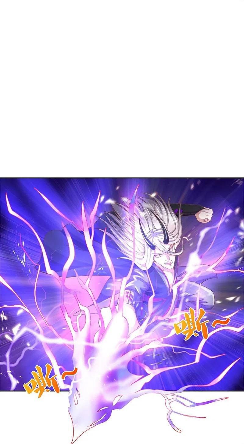 đọc truyện Nghịch Thiên Kiếm Thần Chương 451 ảnh 22 tại Thiên Thai Truyện