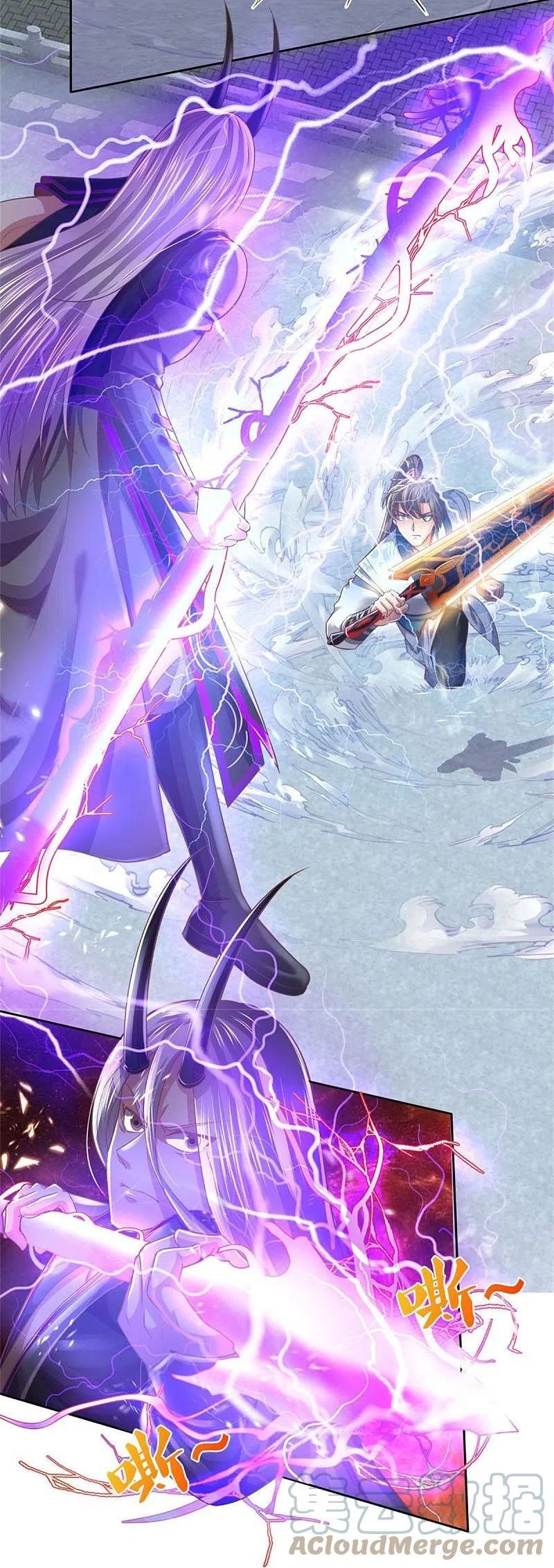 đọc truyện Nghịch Thiên Kiếm Thần Chương 451 ảnh 24 tại Thiên Thai Truyện