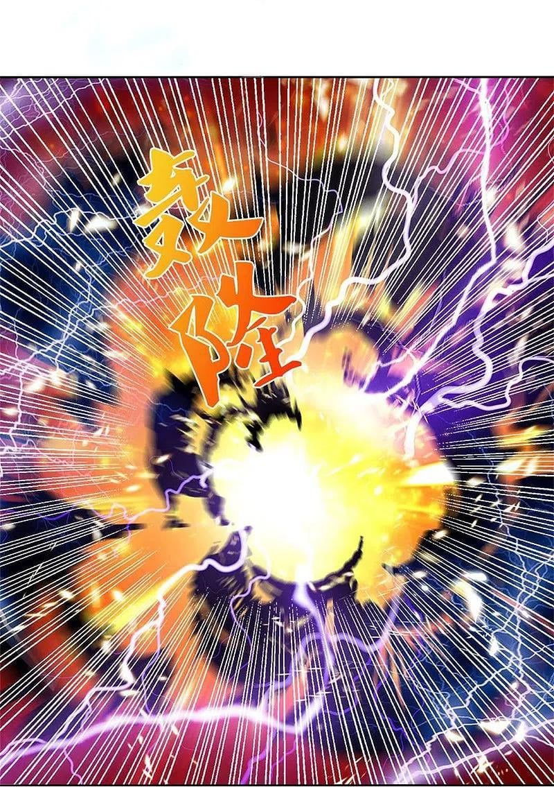 đọc truyện Nghịch Thiên Kiếm Thần Chương 451 ảnh 25 tại Thiên Thai Truyện