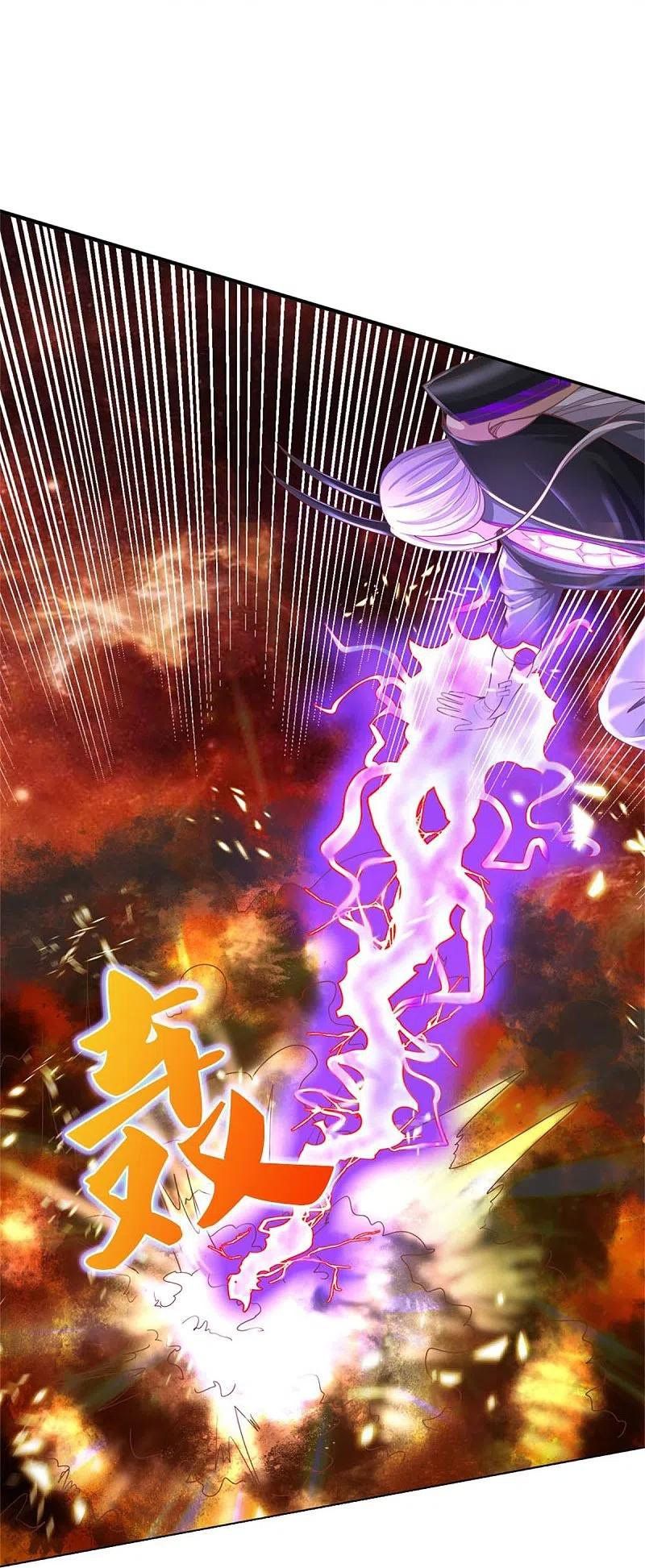 đọc truyện Nghịch Thiên Kiếm Thần Chương 451 ảnh 28 tại Thiên Thai Truyện