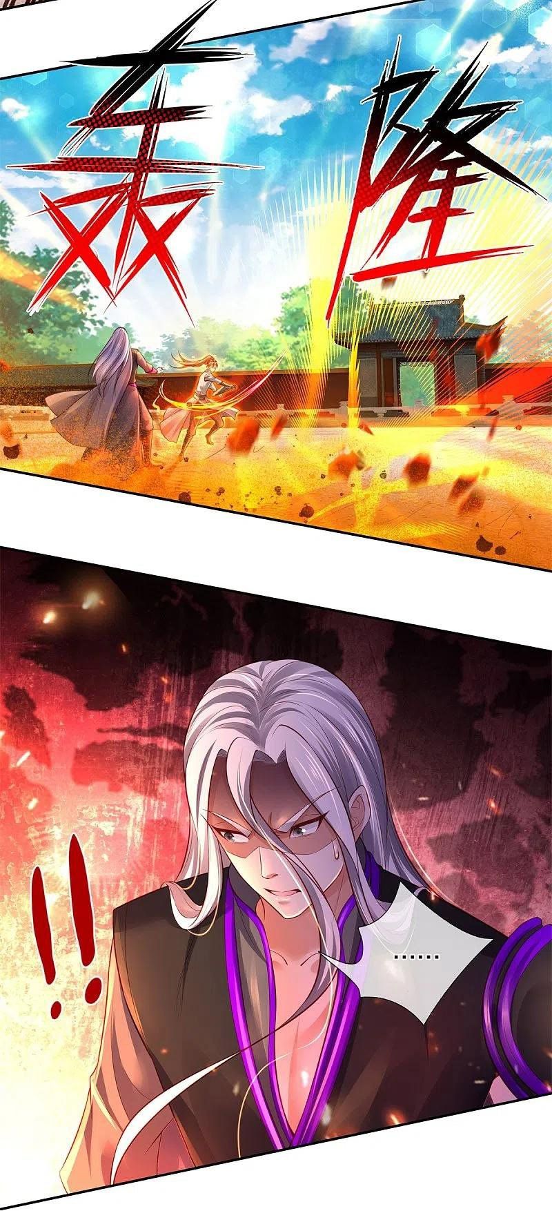 đọc truyện Nghịch Thiên Kiếm Thần Chương 451 ảnh 7 tại Thiên Thai Truyện