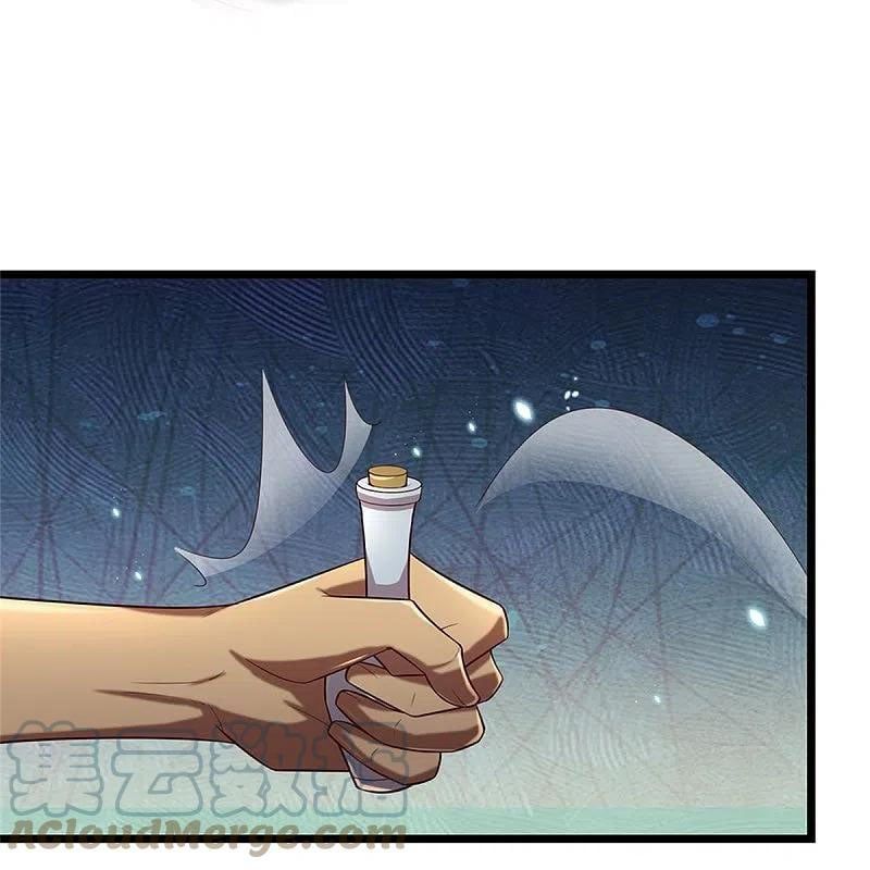 đọc truyện Nghịch Thiên Kiếm Thần Chương 454 ảnh 14 tại Thiên Thai Truyện