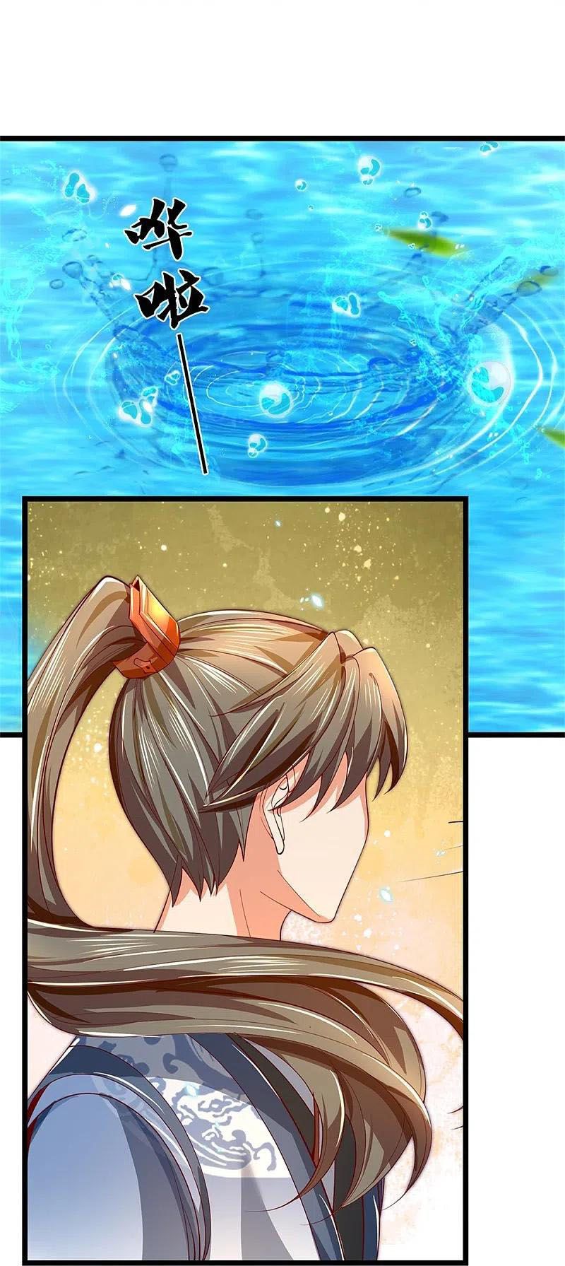 đọc truyện Nghịch Thiên Kiếm Thần Chương 454 ảnh 42 tại Thiên Thai Truyện