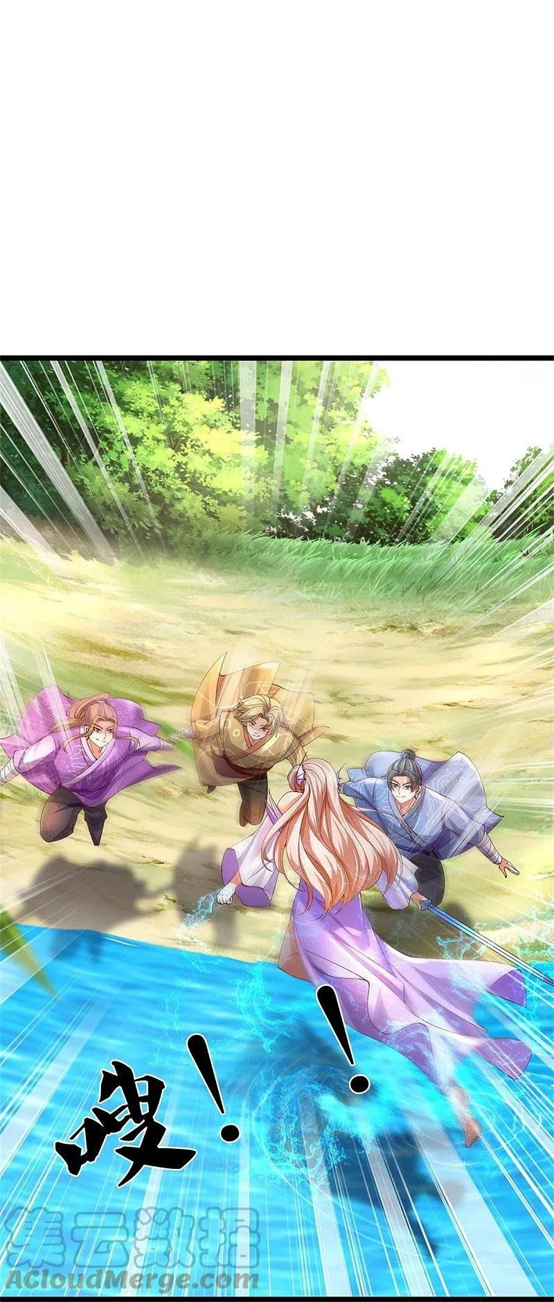 đọc truyện Nghịch Thiên Kiếm Thần Chương 455 ảnh 13 tại Thiên Thai Truyện